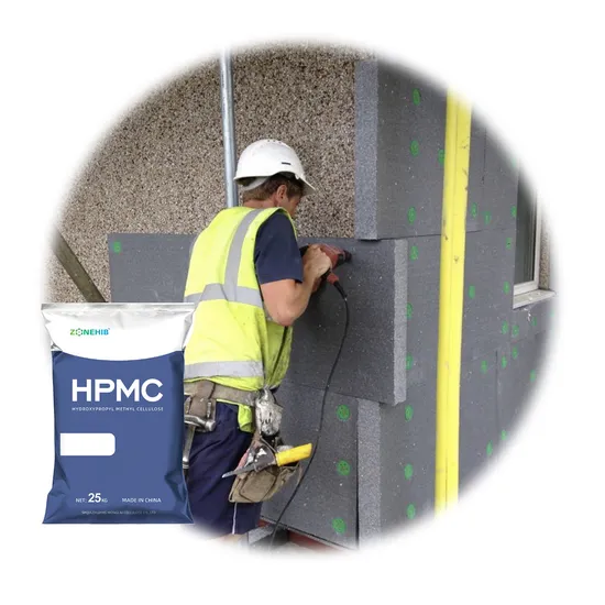HPMC Hidroxipropil HPMC Skim Coat Grau de Construção para Pesados